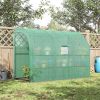 Walk-in Greenhouse