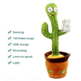 Dancing Talking Cactus Toy Mexican Style Dancing with Lighting Singing Cactus Recording and Repeat Your Words Plush Toy for Kids (Color: USB Arabic song, Ships From: CN)